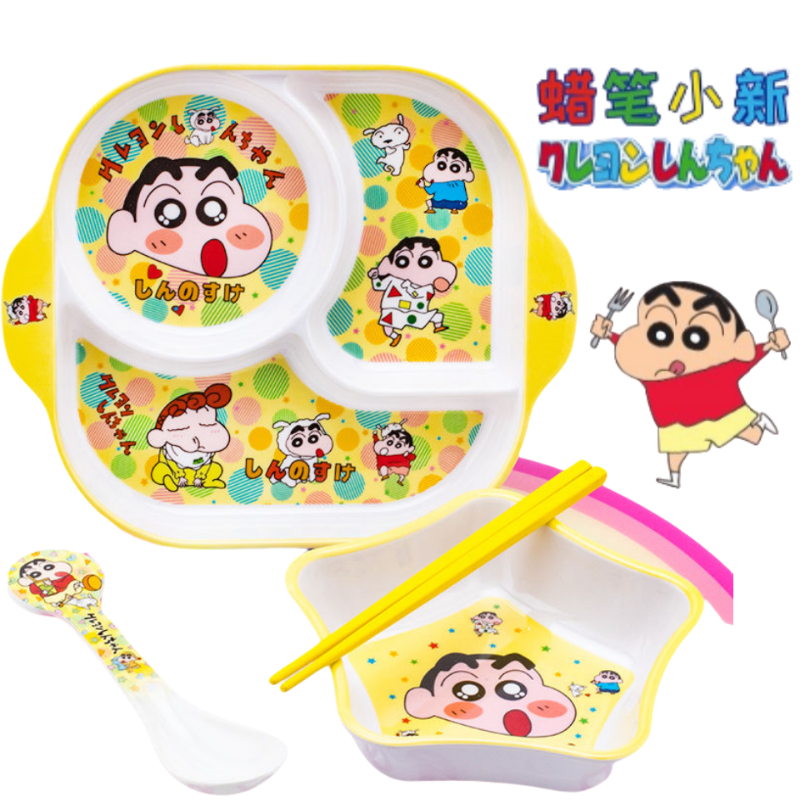 Crayon Shin-chan Nohara Hirosh - Baby Clothing In Japan recension och pris
