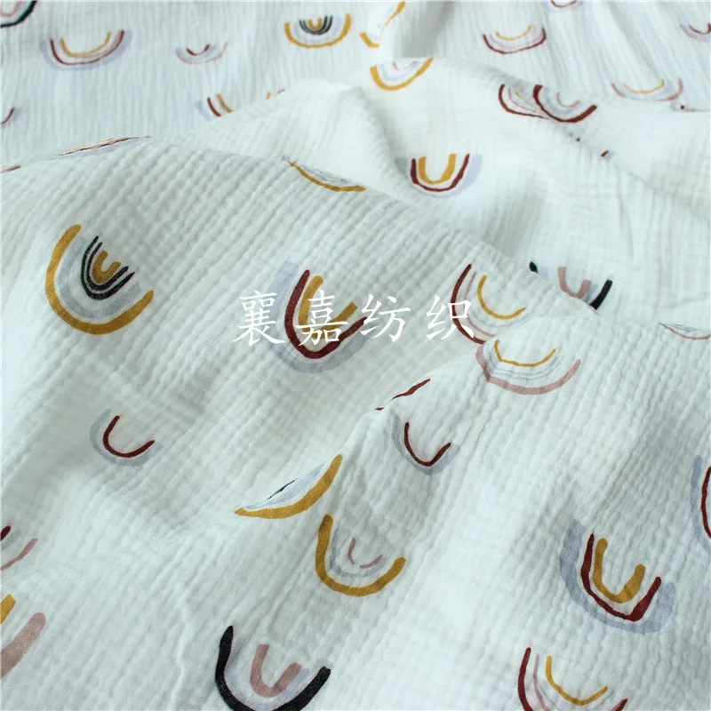 135x50cm Soft Khaki Rainbow Fu - Baby Clothing Layers recension och pris