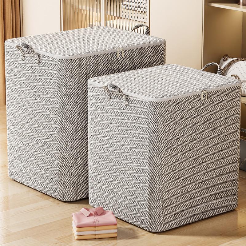 NEW 220L Big Size Clothes Stor - Baby Clothes Organiser recension och pris