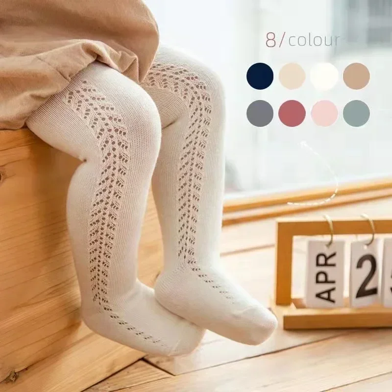 0 - 5 Years Baby Tights Autumn - Baby Clothing Deals recension och pris