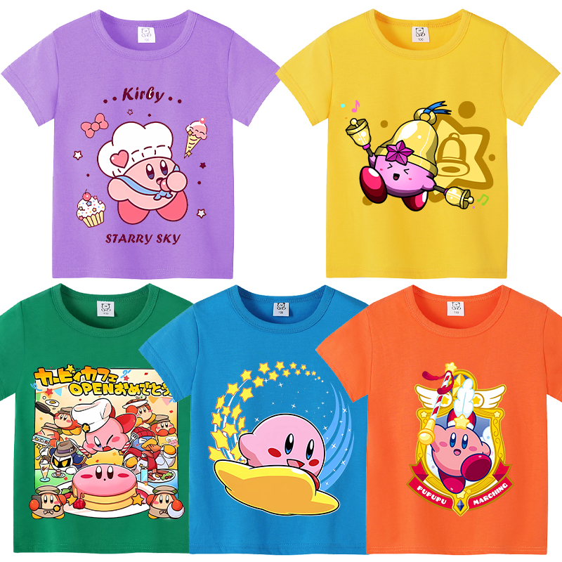 Star Kirbys Summer Short Sleev - Baby Clothing Deals recension och pris