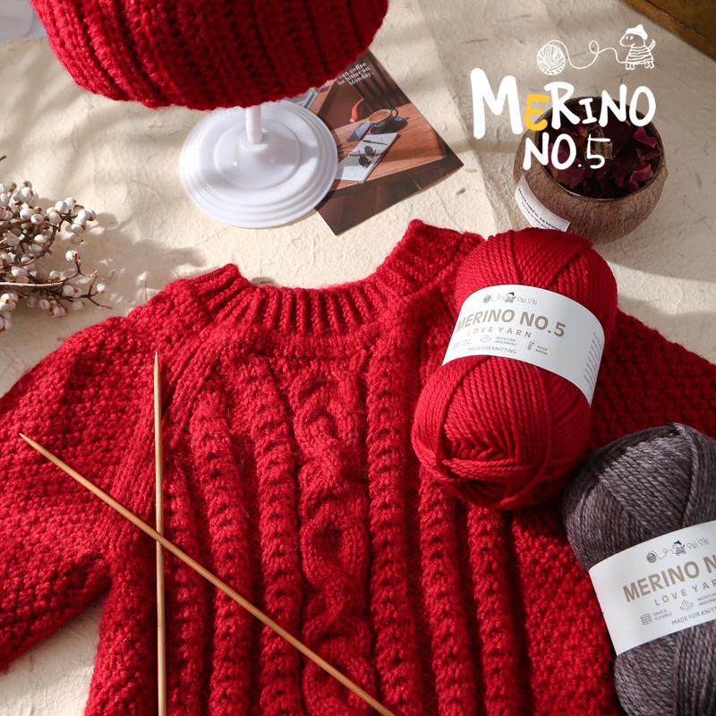 Thick Wool Yarn Hand Knitting  - Baby Clothing Yarn recension och pris