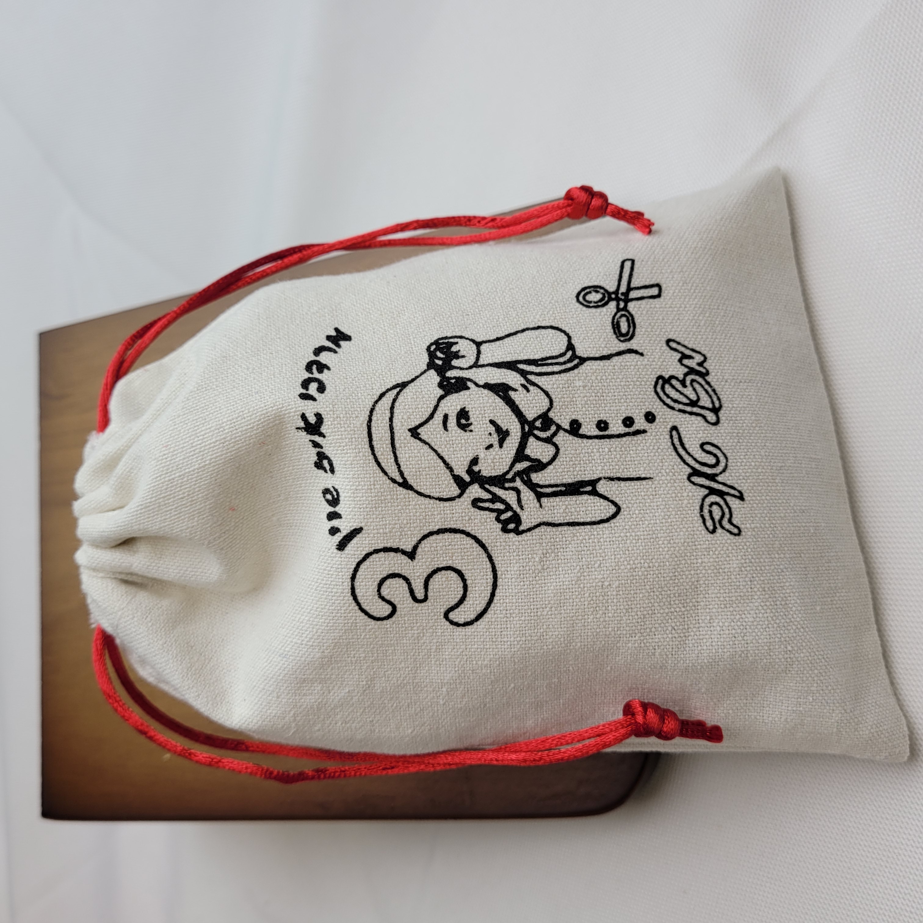 Customised Logo Printed Gift D - Baby Clothing Easter recension och pris