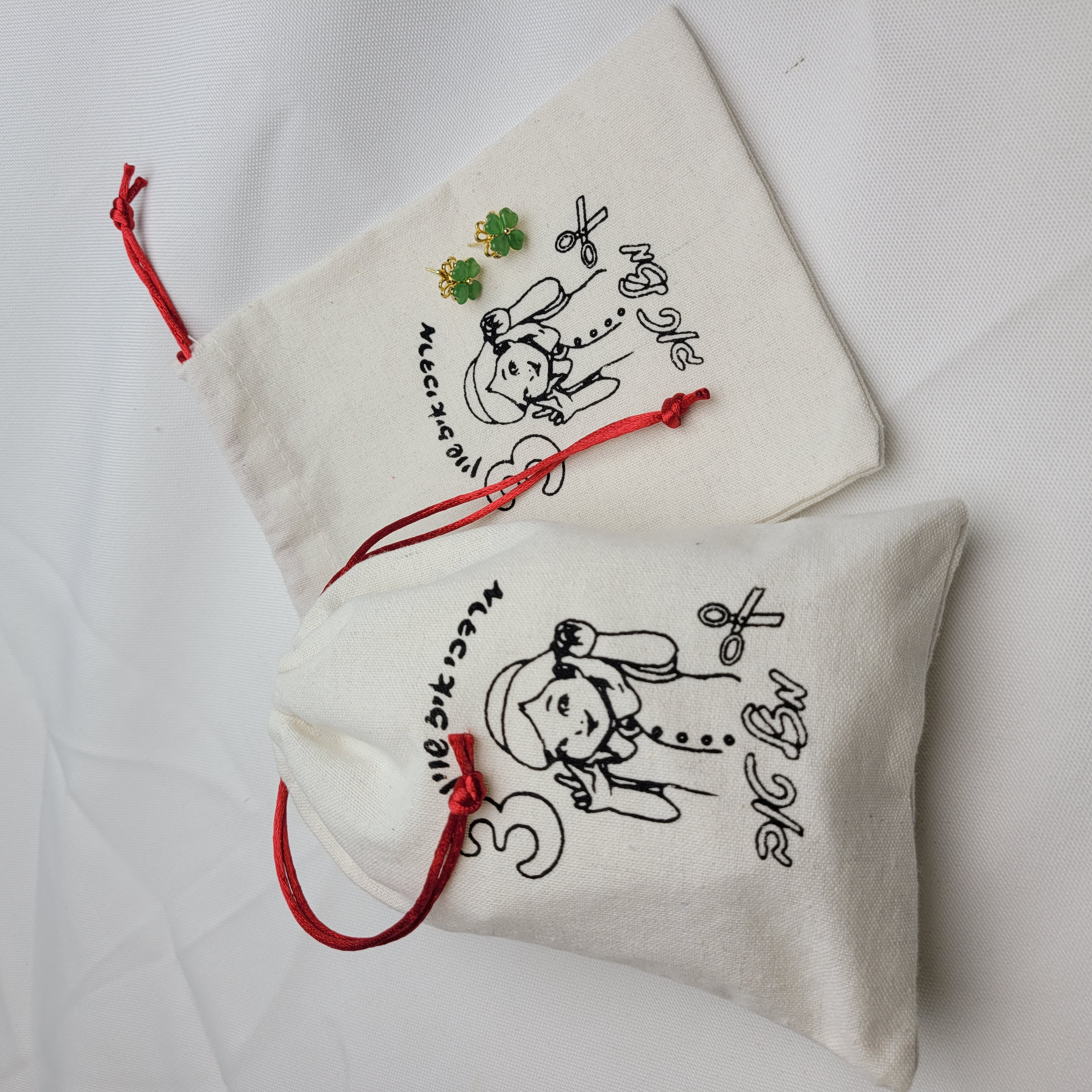 Customised Logo Printed Gift D - Baby Clothing Easter recension och pris