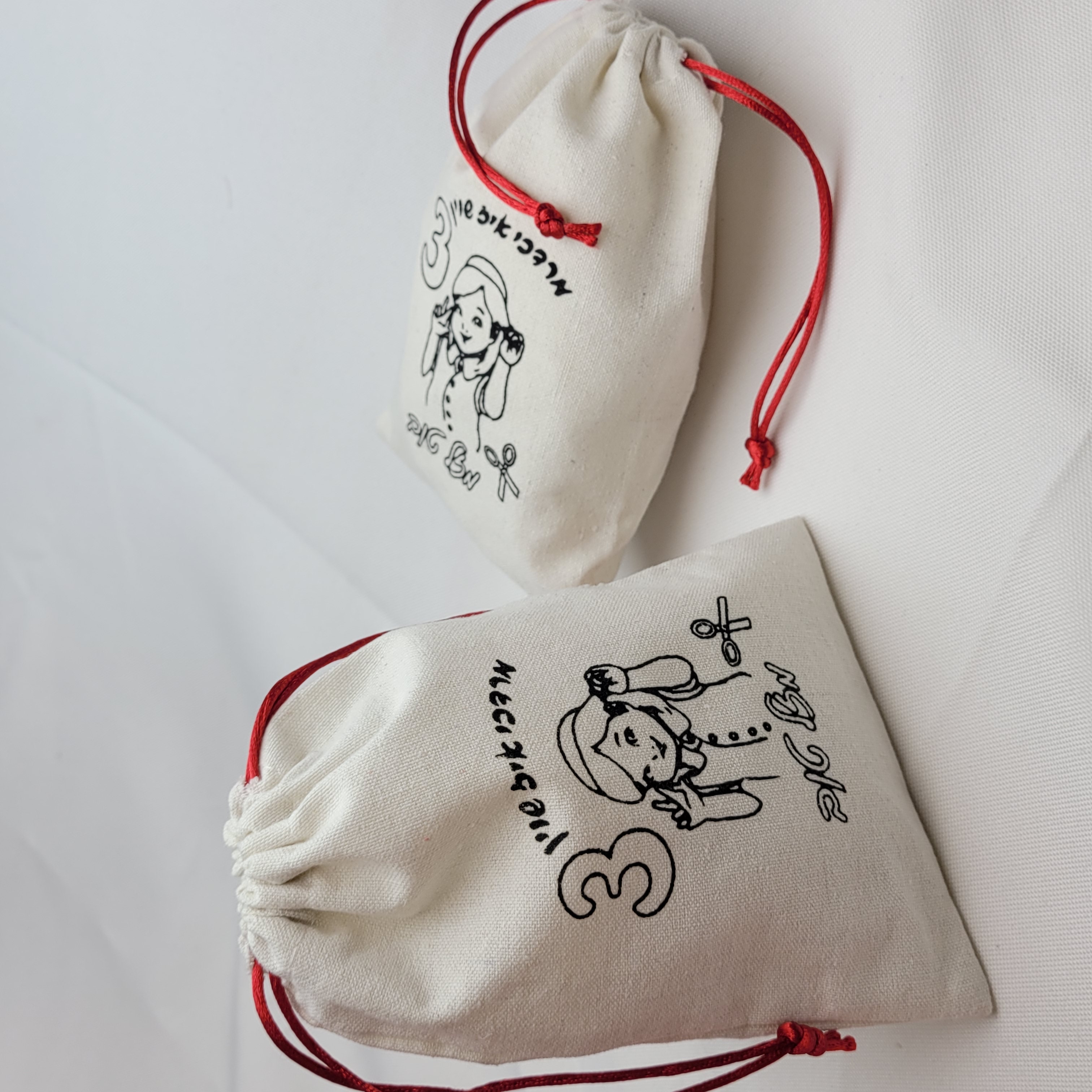 Customised Logo Printed Gift D - Baby Clothing Easter recension och pris