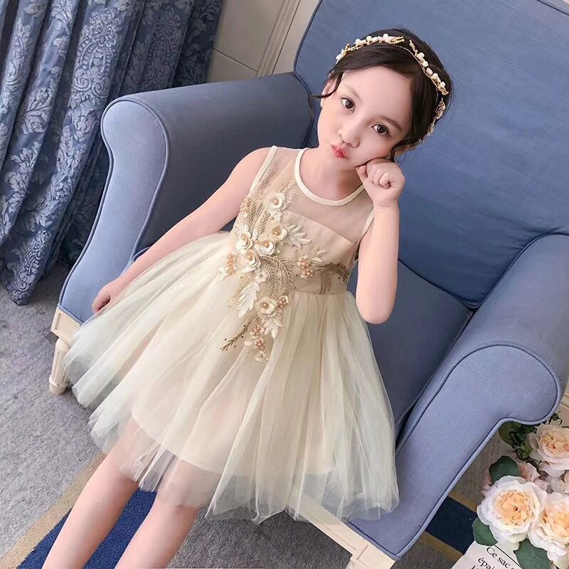 1Pcs Lace Patch Mesh Net Embro - Baby X Clothing recension och pris