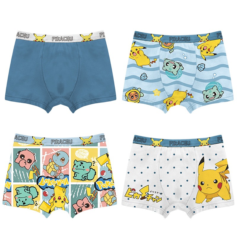 Anime Pokemon Children's Boys  - Baby Clothing In Japan recension och pris