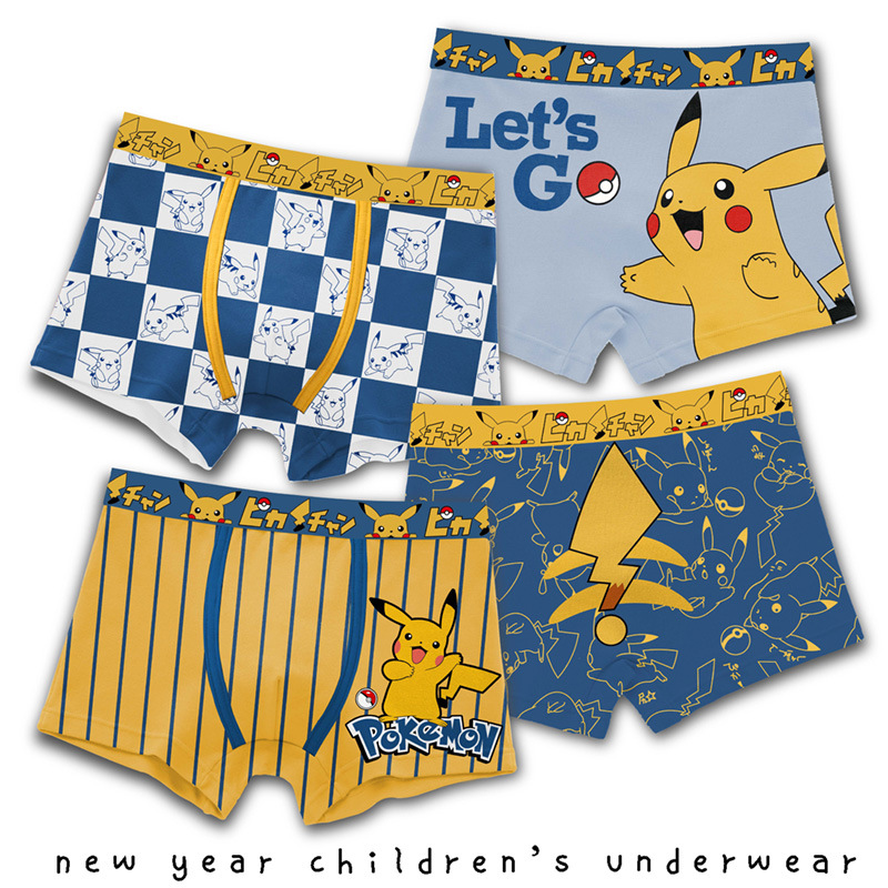 Anime Pokemon Children's Boys  - Baby Clothing In Japan recension och pris