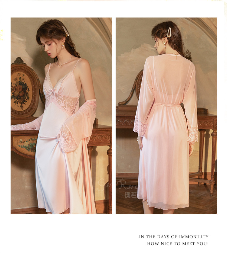 Sexy Lingerie Satin Lace Deep  - Baby Gown Nightwear recension och pris